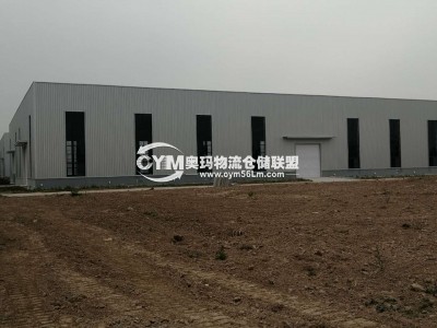 馬上就要硬化的空曠場(chǎng)景場(chǎng)