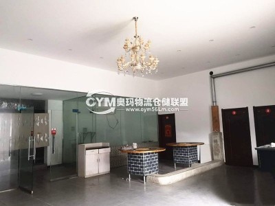 這是配有有標準辦公室一起出租，可做飯店