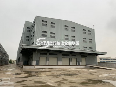廣東-肇慶-四會(huì)市倉(cāng)庫(kù)出租