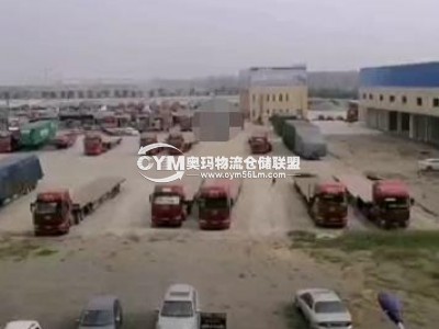 5萬平米的專用停車場(chǎng)