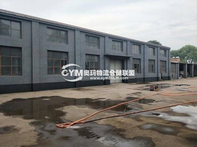 河北-保定-高碑店市倉(cāng)庫(kù)出租