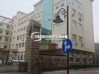 浙江-溫州-鹿城區(qū)倉庫出租