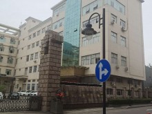 浙江/溫州/鹿城區(qū)倉庫出租