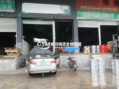 檔口裝卸場景圖
