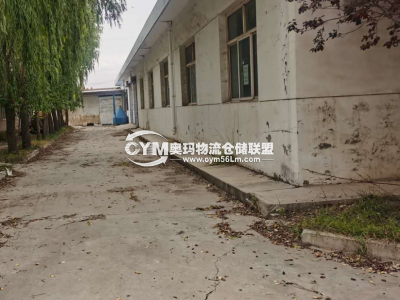甘肅-蘭州-永登縣倉(cāng)庫(kù)出租