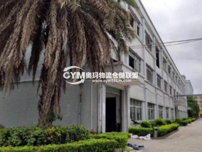 廣東-惠州-博羅縣倉庫出租