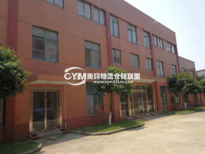 江蘇-南京-溧水區(qū)倉(cāng)庫(kù)出租