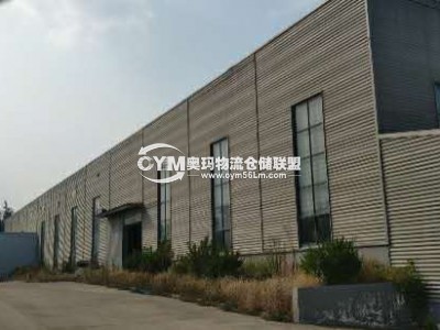 江蘇-連云港-東海縣倉庫出租