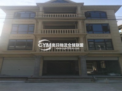 浙江-溫州-瑞安市倉(cāng)庫(kù)出租