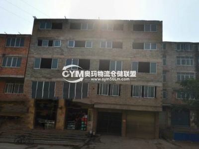 廣西-南寧-邕寧區(qū)倉(cāng)庫(kù)出租