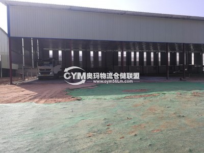 廣東-清遠(yuǎn)-清城區(qū)倉(cāng)庫(kù)出租
