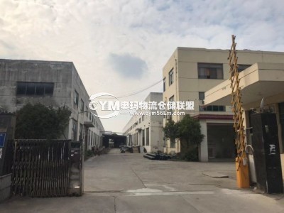 江蘇-南通-海門區(qū)倉(cāng)庫(kù)出租