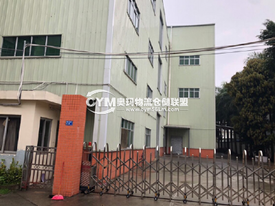 廣東-東莞-萬(wàn)江街道倉(cāng)庫(kù)出租