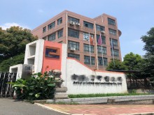 安徽/合肥/廬陽區(qū)倉庫出租