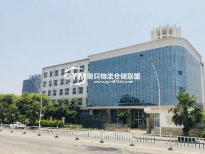 福建-廈門-思明區(qū)倉庫出租