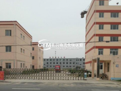 江蘇-淮安-淮陰區(qū)倉(cāng)庫(kù)出租