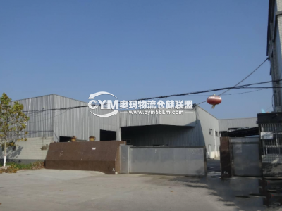 河南-商丘-民權(quán)縣倉庫出租