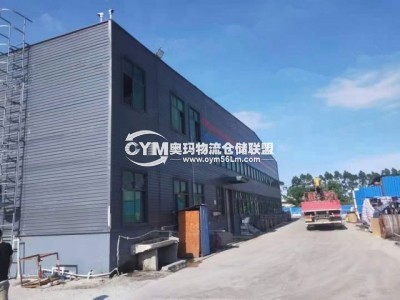 福建-福州-長(zhǎng)樂區(qū)倉(cāng)庫(kù)出租