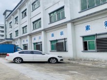 廣東/東莞/樟木頭鎮(zhèn)倉庫出租