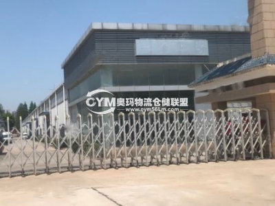 湖北-武漢-江岸區(qū)倉(cāng)庫(kù)出租