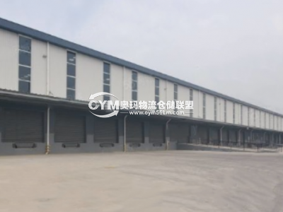 江蘇-南京-建鄴區(qū)倉庫出租
