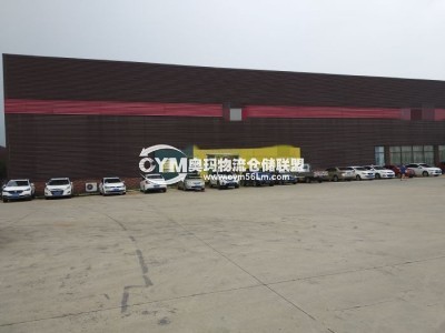 四川-德陽(yáng)-什邡市倉(cāng)庫(kù)出租