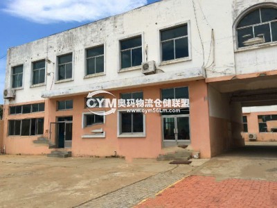 山東-威海-環(huán)翠區(qū)倉(cāng)庫(kù)出租
