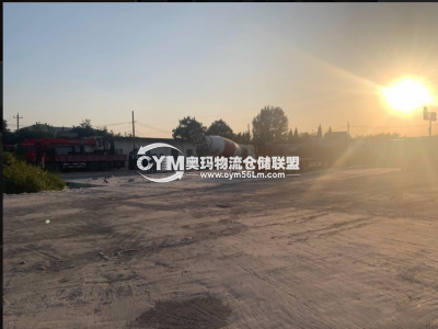 同一倉庫的圖片