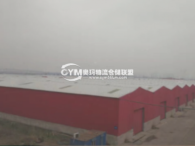 浙江-寧波-鎮(zhèn)海區(qū)倉庫出租
