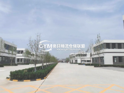 浙江-寧波-鎮(zhèn)海區(qū)倉(cāng)庫(kù)出租