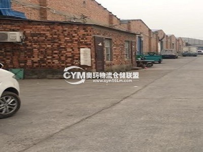 河南-鄭州-金水區(qū)倉庫出租