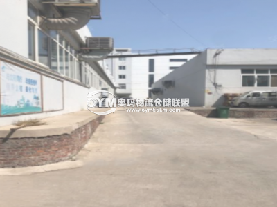 浙江-寧波-鎮(zhèn)海區(qū)倉(cāng)庫(kù)出租