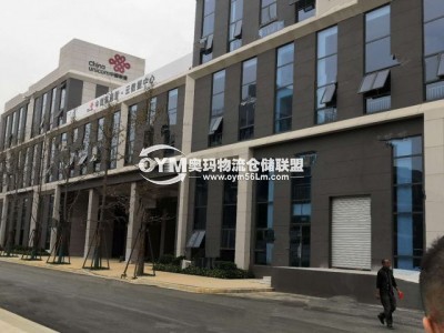 江西-南昌-新建區(qū)倉庫出租