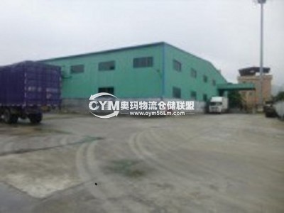安徽-合肥-廬江縣倉庫出租