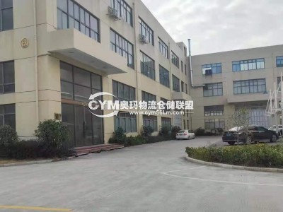 浙江-溫州-洞頭區(qū)倉庫出租
