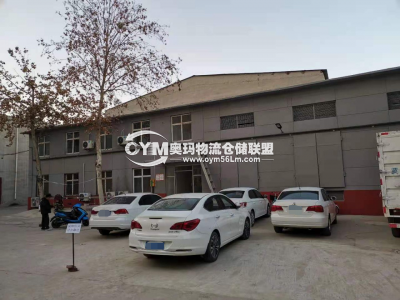 圖4是同一園區(qū)，不同一棟的倉(cāng)庫(kù)