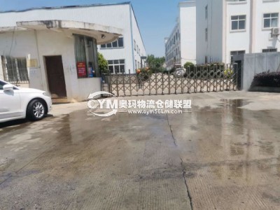 江西-九江-潯陽區(qū)倉庫出租