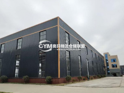 四川-德陽-廣漢市倉庫出租