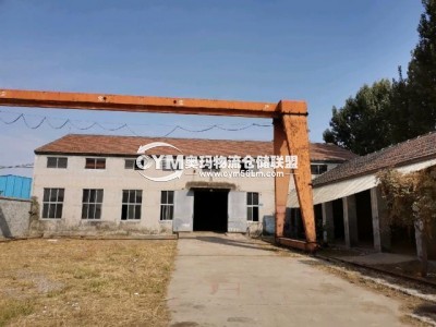 山東-濟南-平陰縣倉庫出租