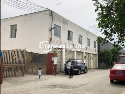 四川-成都-彭州市倉(cāng)庫(kù)出租