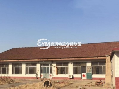 山東-濰坊-奎文區(qū)倉庫出租