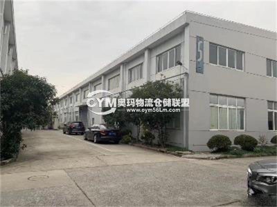 浙江-寧波-鎮(zhèn)海區(qū)倉庫出租