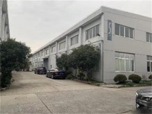 浙江/寧波/鎮(zhèn)海區(qū)倉庫出租