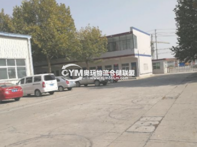 江蘇-連云港-連云區(qū)倉庫出租