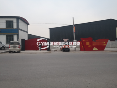 河北-廊坊-香河縣倉(cāng)庫出租