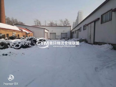 黑龍江-哈爾濱倉庫出租