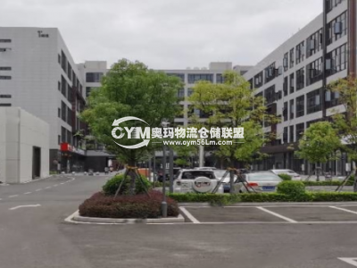 福建-福州-馬尾區(qū)倉庫出租