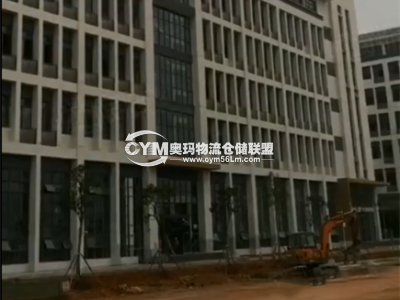 該倉(cāng)庫(kù)可以正常使用