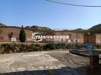 山東-威海-文登區(qū)倉(cāng)庫(kù)出租