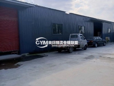 江蘇-揚(yáng)州-邗江區(qū)倉庫出租